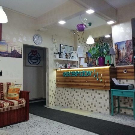 Hayat Pansiyon Hostel Κωνσταντινούπολη Εξωτερικό φωτογραφία